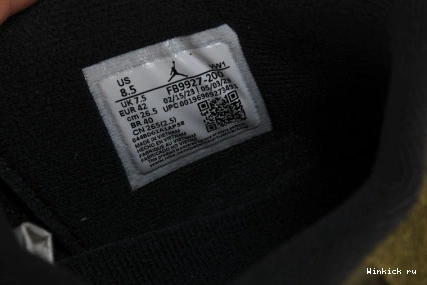 4 Jordan Olive” Air “Medium Craft 0801